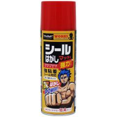�v���X�^�b�t  WORKS �V�[���͂����}�b�`�� ���̓^�C�v 420ml J-48
