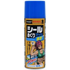 �v���X�^�b�t  WORKS �V�[���߂���}�b�`�� �����^�C�v 420ml J-49