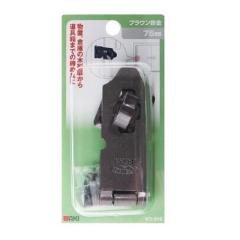 �y���[���։zWAKI �a�C�Y�� �u���E���|�� 75mm VD-018