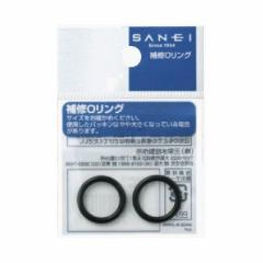 y[։zSANEI Oh I[O PP50-22A a21.7~3.5mm 2