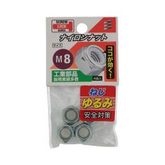 ECO?BSナット（1シュ M6 ×15【イージャパンモール】の
