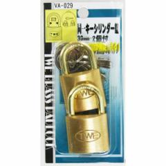�y���[���։zWAKI �a�C�Y�� ����L�[�V�����_�[�� 30mm 2�� VA-029
