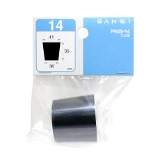 SANEI �O�h���� �S���� PH25-14