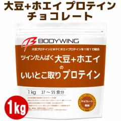 BODYWING cCς 哤{zGC ƂveC `R[g 1kg