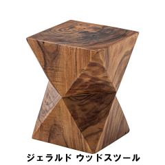 Xc[ 33 s33 42cm CX `FA ֎q  `FA[ Xc[  CeA