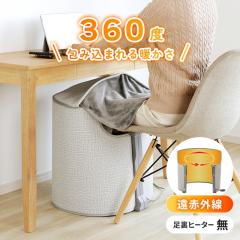 ウォータージャグ 保冷専用 18L 大容量 スポーツドリンク対応 幅37