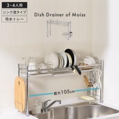 �V���N�� ���؂胉�b�N �X�e�����X �L�k ���؂肩�� ���؂� ���b�N ���s �X���� ���� �o�X�P�b�g �g���[�t�� �]���y ���������� ��60�`10