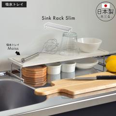 �y�l�����z �V���N���b�N �X���� ��43 ���s12.5 ����6.5 ���؂�}�b�g ���؂�g���[ �V���N�T�C�h �]���y ���C �z�� ���� ���Y ���{�� ��