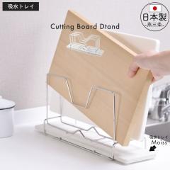 �܂ȔX�^���h �X�e�����X �܂Ȕ��� �܂Ȕ� �X�^���h �]���y ���������� �z���g���[ ���؂� ��W �z�� ���� ���Y ���{�� ���O��