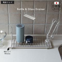 �{�g���X�^���h ���؂胉�b�N �R�b�v���� �}�O�{�g�� ���� �]���y �X�e�����X ���؂� �g���C ���b�N ���� �z�� ���� ���Y ���{�� ���O��