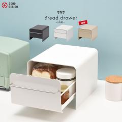 �p���P�[�X ���o�� ��27.7 ���s35 ����23.2cm �u���b�h�P�[�X ������� �k�� �u���b�h�{�b�N�X �p������ �H�p��