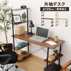 p\RfXN bNt 122 s56.5 ȒPg Б [NfXN wK ؖ lWsgp Vv i`