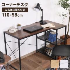 p\RfXN L fXN bNt 110 s58 ؖڒ PCfXN [NfXN Eg݊\ wK ׋