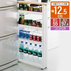 ���Ԏ��[ ��12.5cm ���s55cm 5�i ���� ���[ ���S�� �����܎��[ �X�������S�� �L���X�^�[�t�� ���[ ���b�N ���S�� ���� ���[ �����Ԏ��[ 