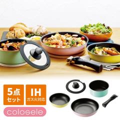 ylz肪 tCp  5_Zbg tCp20cm/26cm  18cm KXW Enh ihΉ KX IH I[M