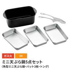 p^VՂ IHΉ obg3/gO 5_Zbg VՂ p^ p` ĂՂ g KX IH I[MΉ XeXobg 