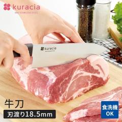 ylzy   18.5cm \ H@OK ufoiWE| Trɋ  Lb`pi Vv  