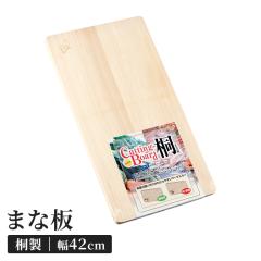 ˂܂Ȕ 42~23cm ؐ JbeBO{[h lp ʎgp\ Lb`c[ ֗ObY y  }[Nt V l