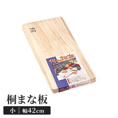 ˂܂Ȕ 42~19cm ؐ  JbeBO{[h lp ʎgp\ Lb`c[ ֗ y  }[Nt V l炵