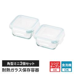 ylzϔMKX ۑe 2Zbg Wt p^ ~jTCY KXe WΉ I[uΉ H@OK Lb`c[  