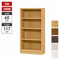 {I 4i ubNVFt 60 117 [I t[bN ړIbN  R~bN {[ u fBXvC