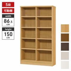 {I 5i ubNVFt 87 150 [I t[bN ړIbN  R~bN {[ u fBXvC