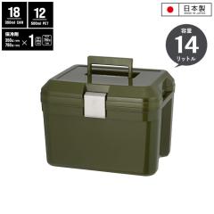 ylz^ N[[{bNX  14L I[u N[[BOX e 14bg XeXobN  { V_[x