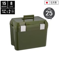 ylzN[[{bNX 25L I[u N[[BOX  e 25bg XeXobN  { V_[xgt 