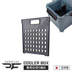 N[[{bNX 34L/44L pd؂ M 30 1 28 cm