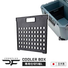 ylzN[[{bNX 65L pd؂ L 34.5 1 28 cm