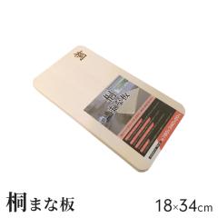 ylz܂Ȕ  18~34cm () ˂܂Ȕ ؐ ܂Ȃ ` y JbeBO{[h y   AEghA Lv V