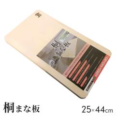 ylz܂Ȕ  25~44cm () ˂܂Ȕ ؐ ܂Ȃ ` y JbeBO{[h y   AEghA Lv V