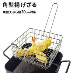 �y�l�����z�p�^�g������ 20cm�Ή� �g�������� �S�� �������� �g���U�� �p�U�� ��t������ �A�~ �� ���؂� ������� �V�Ղ� �t���C �f�g��