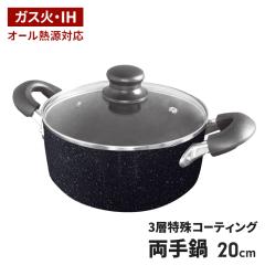 ylz 20cm ihΉ KXWt }[uR[g ih KX I[MΉ 20Z` A~ y  Ȃ t^t y 