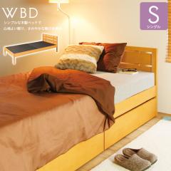 ؐxbh xbht[ gݗĎ 98.5 s202.5 71.0 32.5 21.5 xbh Q Q  