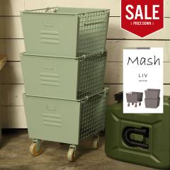 �y�l�����z�ςݏd�� ���[ �o�X�P�b�g 3�g �L���X�^�[�t�� ���[�{�b�N�X �X�`�[�� �{�b�N�X �X�`�[�� ���S�� �L�����[ ��31 ���S�� �X�^