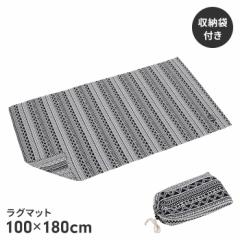 ���O�}�b�g �L�����v �e���g �t���A�}�b�g ���W���[�V�[�g ���O 100�~180cm ���[�ܕt�� �A�E�g�h�A �W�I���g���b�N �u���b�N