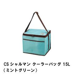 ylzN[[obO ۗobO \tgN[[ 15L 31 s26 25 ①obO bV|Pbgt ܂肽 e ۉ