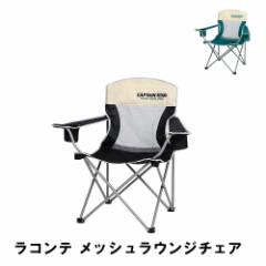 ylz܂肽 ֎q bV `FA Jbvz_[t 82 s51 84 AEghA RpNg It I| EW`FA