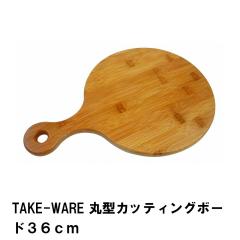 ylzJbeBO{[h ܂Ȕ 36cm ی^ |  36 s24.5 1.5 AEghA Lv BBQp Vv i` 