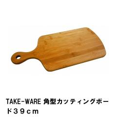 ylzJbeBO{[h ܂Ȕ 39cm p^ |  39 s18 1.2 AEghA Lv BBQ Vv i` Jt