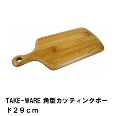 ylzJbeBO{[h ܂Ȕ 29cm p^ |  29 s13 1.2 AEghA Lv BBQ Vv i` Jt