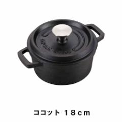  18cm RRbg S 24 s18 13   BBQ AEghA   ֗ _b`I[u t Lv