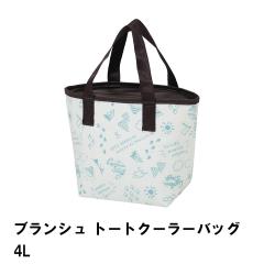 ylzۗobO 4L g[g^ N[[obO 30 s12 20  y ۗ obO \tgN[[ o[xL[ ۑ 