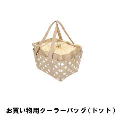 ylzۗobO 20L N[[obO 41 s34 23 ۗ  В t@Xi[ |Pbgt RpNg obO 