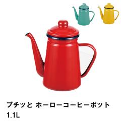 ylzv`b z[[R[q[|bg1.1L