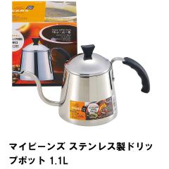 ylz}Cr[Y XeXhbv|bg1.1L