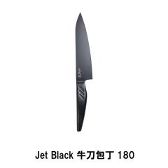 ylzJet Black 180