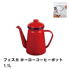 ylztFXJ z[[R[q[|bg1.1L