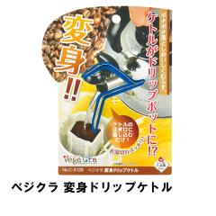 ylzhbv|bgɕϐg  xWN ϐghbvPg